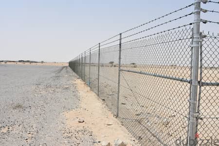 alkhor open space yard land