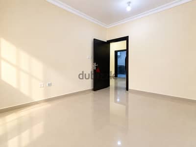 Spacious 2BHK Apartment For Rent Near Hamad Hospital, MOI & Metro