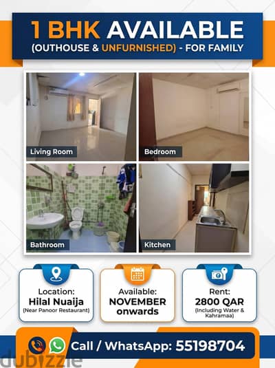 1BHK,HILAL, NO COMMISSION