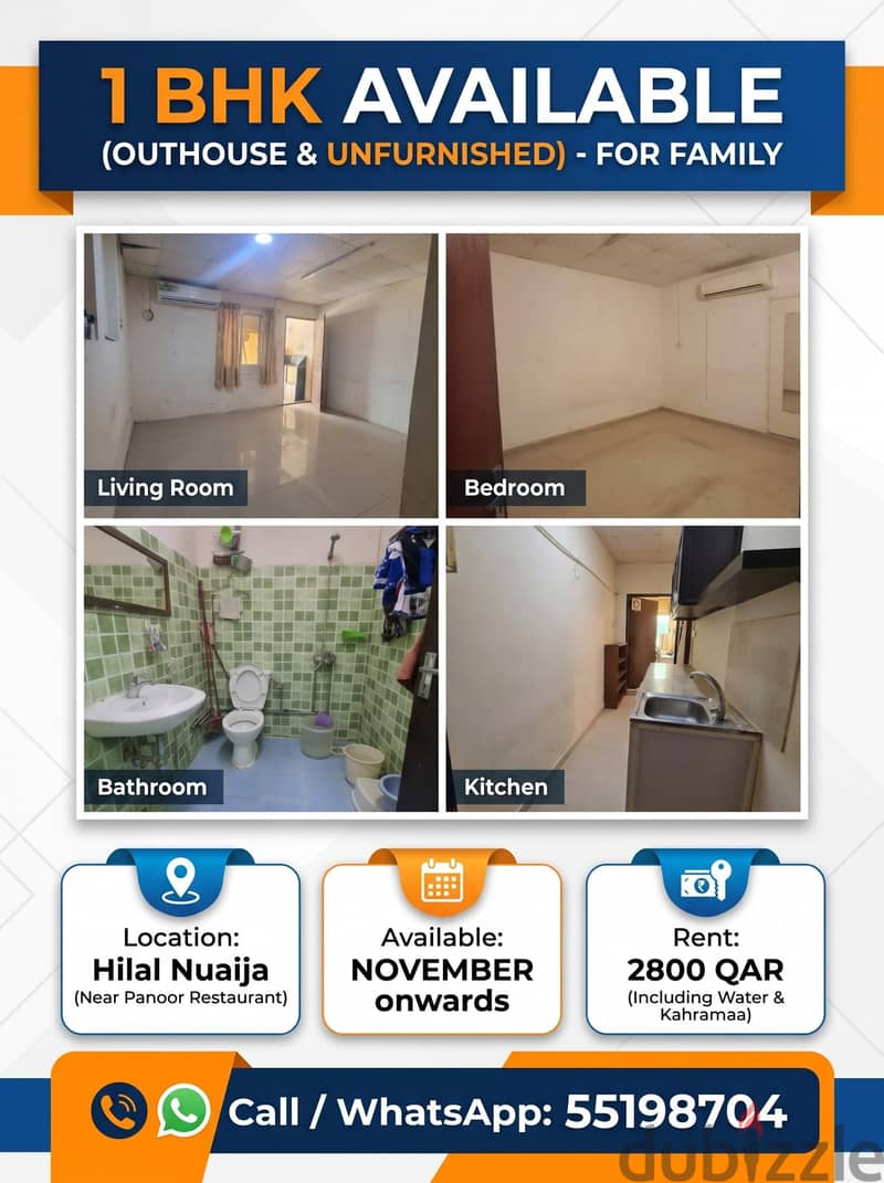 1BHK,HILAL, NO COMMISSION 1