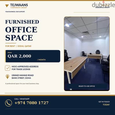 Furnished office in Doha