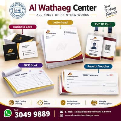 Printing Services in Qatar