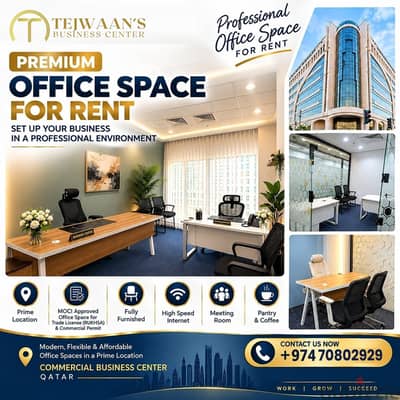 Premium Office Space for Rent in Qatar 