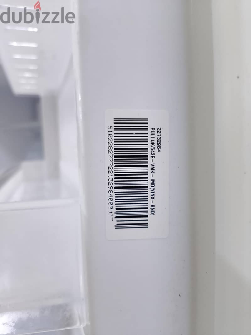 VESTEL Fridge 6