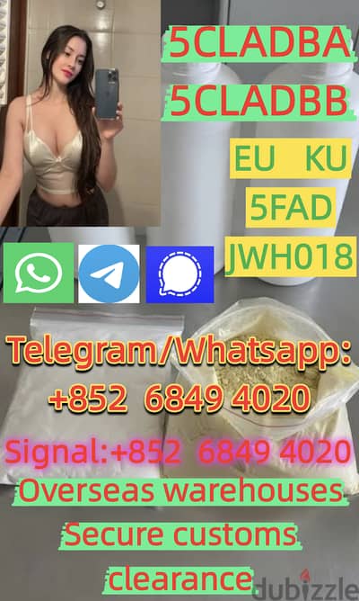 5cladba 5cladbb 5cl High Purity 99%