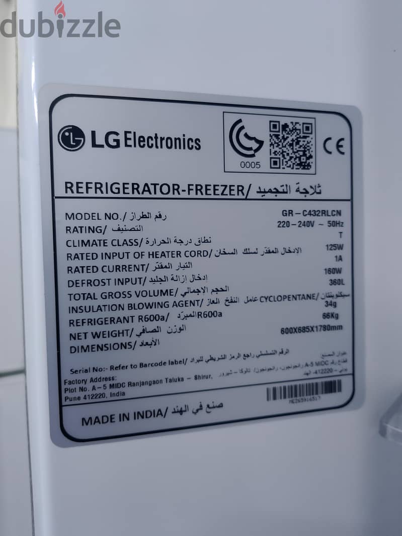 LG Fridge 2