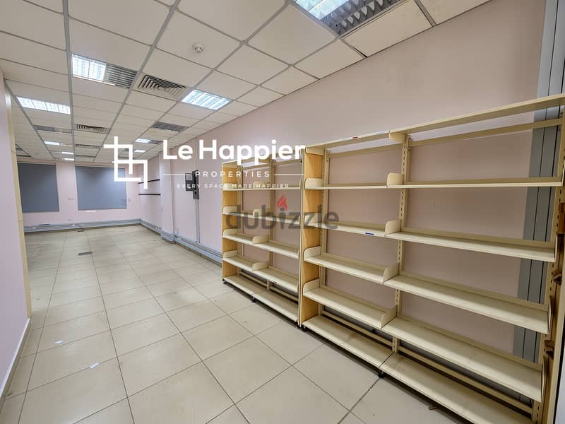 **Office for Rent – Maamoura** 3