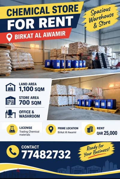 CHEMICAL STORE FOR RENT - BIRKAT