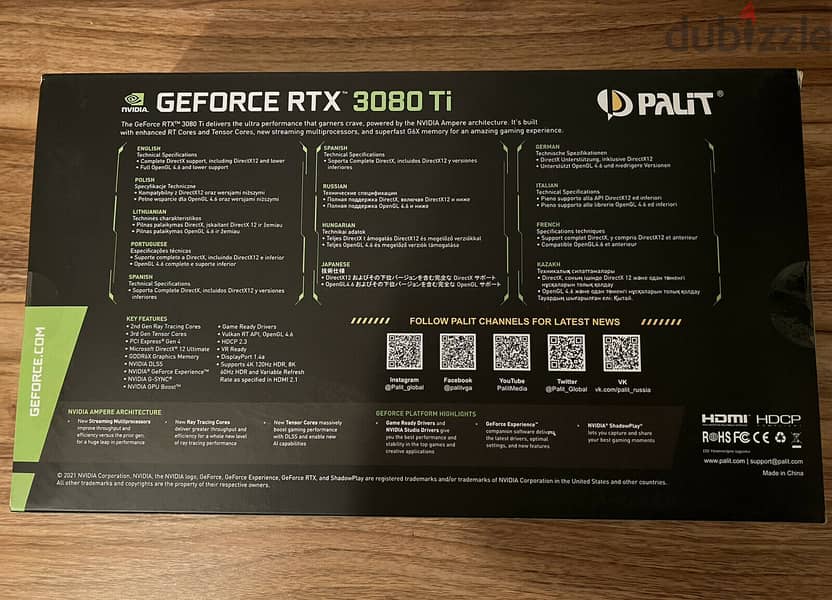 **OFFER** PALIT GEFORCE RTX 3080 Ti GAMINGPRO 12GB GRAPHICS CARD GPU 1
