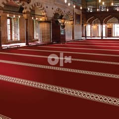 carpet for mosque in qatar and prayer area. سجادة للمسجد ومنطقة الصلاة