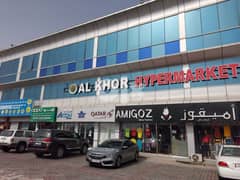 Supermarket for Rent in Al Khor - 1250 square meters with Store 0