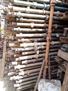 Used scaffolding material- 0