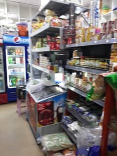 Running Grocery for sale 0