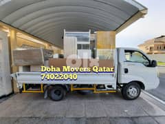 movers on quota free
