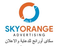 Skyorange Advertising 0