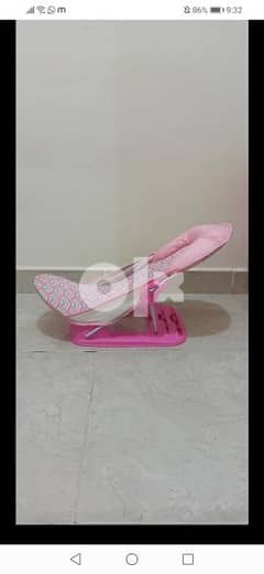 Baby bath chair @30 QR 0