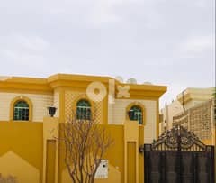 Villa for sale in Abu Hamour