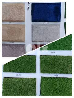 Carpet shop - High quality new carpet we sell anywhere qatar 0