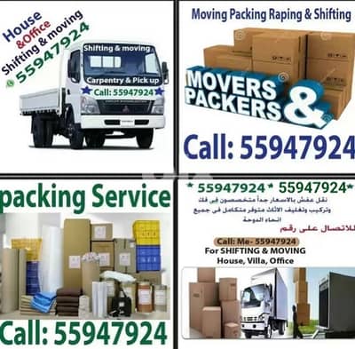 movers & Shifting carpentery work