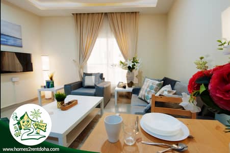 FF 1BHK Apartment in Musherib ! All Inclusive ! Short Term