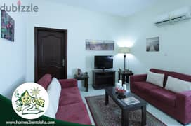 Luxurious FF 1BR Apt in Aziziyah ! All Inclusive ! Short Term 0