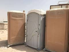 Used portable toilets for sale