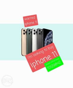 I'm looking to buy IPhone 12 Pro max 0