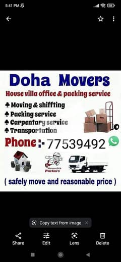Shifting & moving service call me 77539492 0
