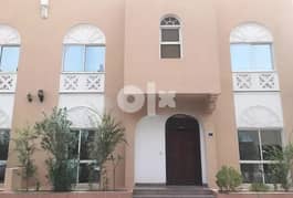 Amazing 4 BHK Apartment  For Rent At Doha. 0