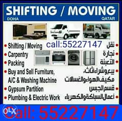 Moving / Shifting 0