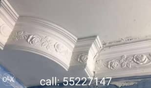 cornice and partition, box 0