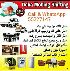 Doha moving shifting and carpentry 0