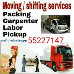 Moving/shifting services 0