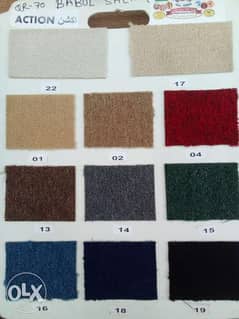 All Type Carpet Rugs Plastic Grass Carpet Sell Serviceing Fixing Call
