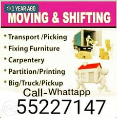 Moving and shifting. House villa office shifting abd packing 0