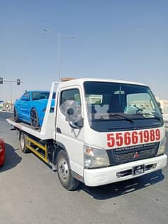 Breakdown Service Recovery Birkat Alawamer#55661989 قطر