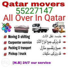 All Qatar moving and shifting services 0