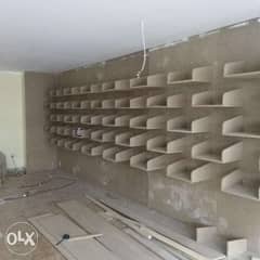 Carpentry and shelf making 0