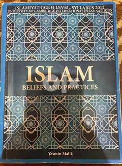 GCE O level Islamic book 0