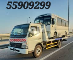 Breakdown Old Airport Doha Available55909299 0