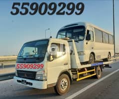 Breakdown Al Wakra55909299 Recovery 24hour all time available 0