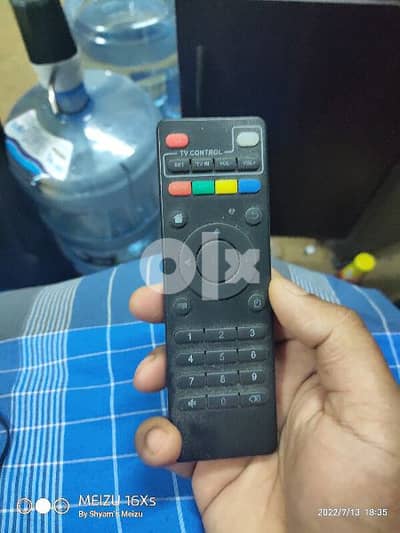 Android box 2gb ram