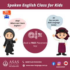 Language Course for Kids & Adults 0