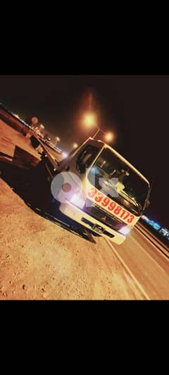 Breakdown Recovery Towing Old Airport QATAR Airport  33998173 0