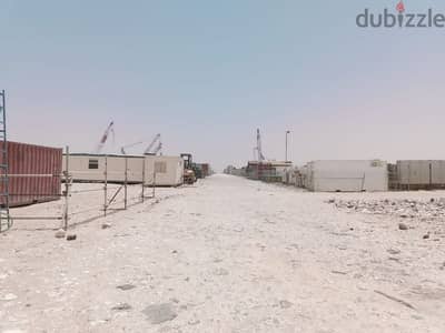 LAND FoR RENT