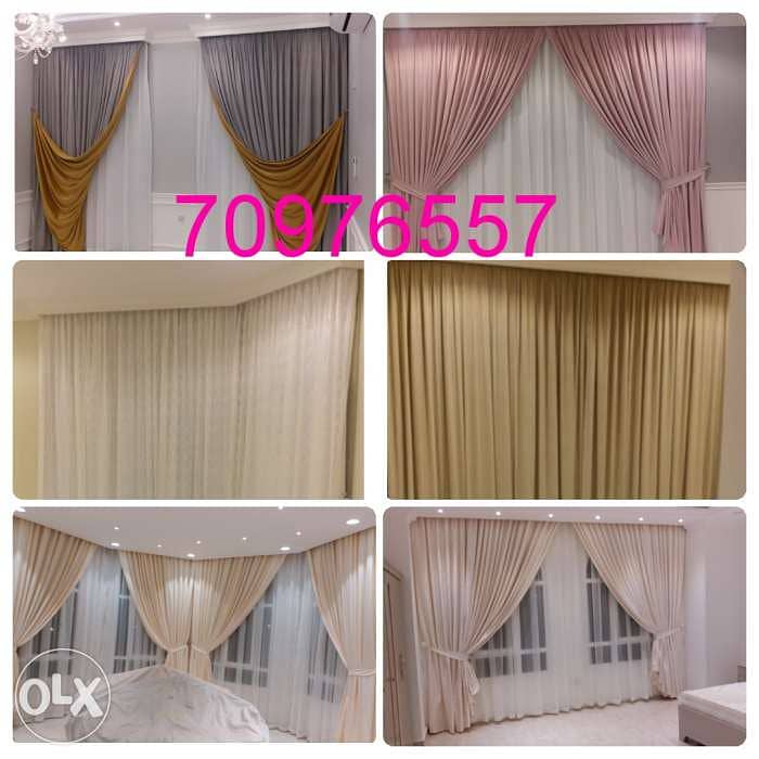 Window Curtains Making & Fixing. 1