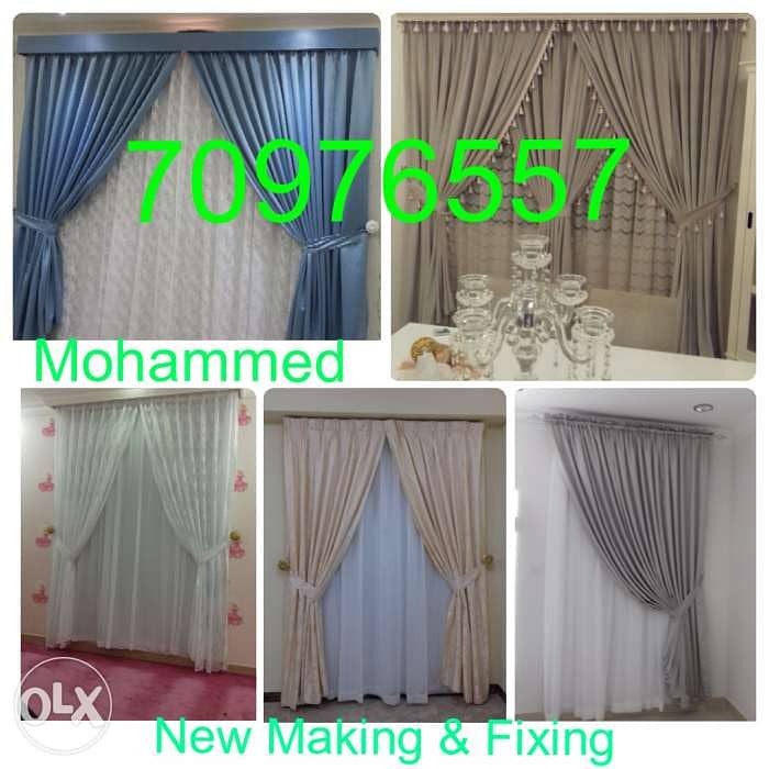 Window Curtains Making & Fixing. 6