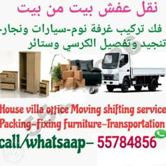 We do house villa office Moving Shifting. 0