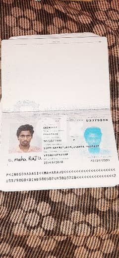 I want mobile category job I'm from India please provide me visa Tiket 0