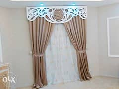 Doha curtains making 0